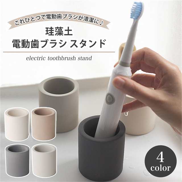 ROLLER MAGAZINE RIPPER 斬捨御免 キルティングベスト