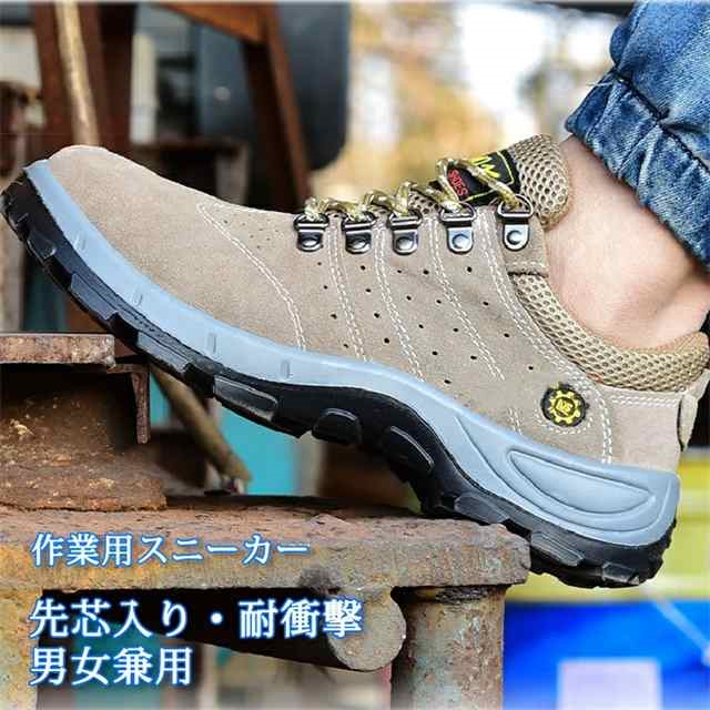 4930269023778 SMART WORK WEAR SW105 メンズフイールドジヤケツト 色