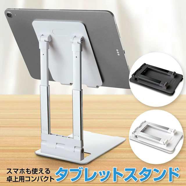 ☆サンワサプライ SANWA SUPPLY CAR-SPHLD1 車載用ノートPC台◇車内で