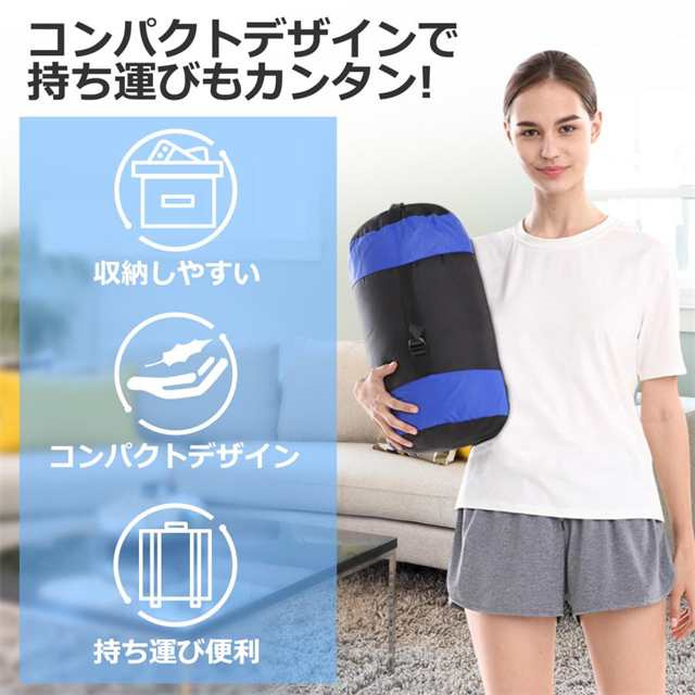 春新作 送料無料 寝袋 冬用 シュラフ 封筒型 電熱寝袋 加熱 電気 大きい 洗える 夏用 防水 ワークマン 防寒 アウトドア寝具 スリーピングマット 来客用 車中泊 旅行 敬老の日_9