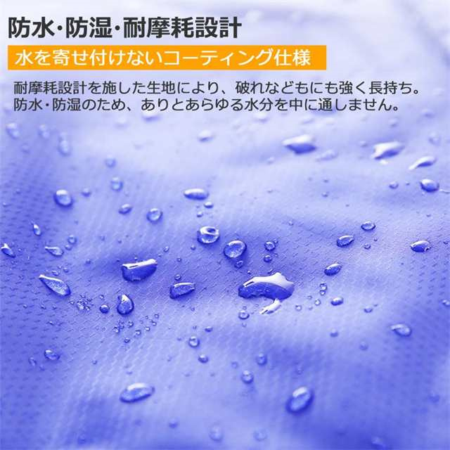 春新作 送料無料 寝袋 冬用 シュラフ 封筒型 電熱寝袋 加熱 電気 大きい 洗える 夏用 防水 ワークマン 防寒 アウトドア寝具 スリーピングマット 来客用 車中泊 旅行 敬老の日_7