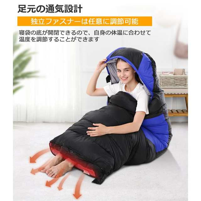 春新作 送料無料 寝袋 冬用 シュラフ 封筒型 電熱寝袋 加熱 電気 大きい 洗える 夏用 防水 ワークマン 防寒 アウトドア寝具 スリーピングマット 来客用 車中泊 旅行 敬老の日_8