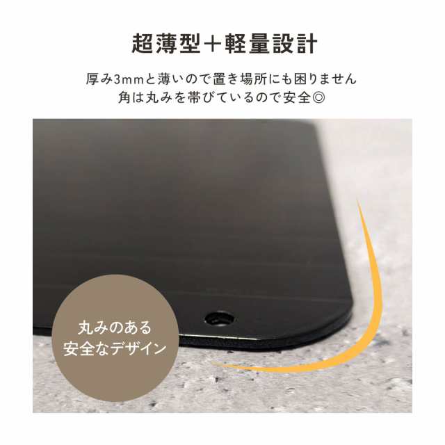 貨物輸送無料 春新作 鎔ける本塁 鎔ける まな板 手っとり早い鎔ける 本塁 時短 軽銀 粗熱 粗熱取り 肉 魚 凝結 凝結食料雑貨類 定まり品 肉鎔ける 手っとり早い 最速 クイック本塁 ちょっとの間鎔ける 皿 気取らない鎔ける 差し上げ物 御厨子所 助けになる 軽銀アロイ 飾り気の無い 明かり不必要