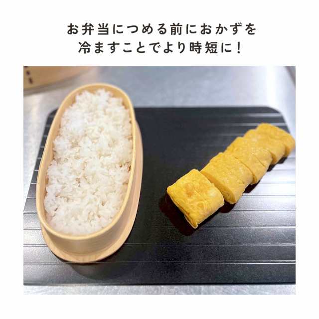 貨物輸送無料 春新作 鎔ける本塁 鎔ける まな板 手っとり早い鎔ける 本塁 時短 軽銀 粗熱 粗熱取り 肉 魚 凝結 凝結食料雑貨類 定まり品 肉鎔ける 手っとり早い 最速 クイック本塁 ちょっとの間鎔ける 皿 気取らない鎔ける 差し上げ物 御厨子所 助けになる 軽銀アロイ 飾り気の無い 明かり不必要