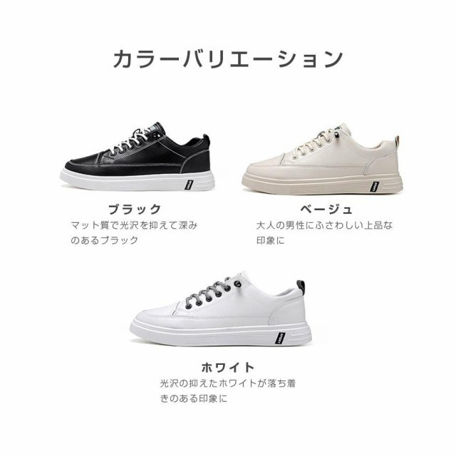 春新作 送料無料 スニーカー メンズ ランニングシューズ スリッポン 厚底 ウォーキングシューズ カジュアルシューズ 滑り止め 通気性 軽量 おしゃれ コンフォートシューズ 防水