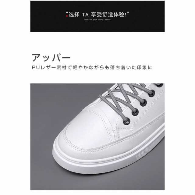 春新作 送料無料 スニーカー メンズ ランニングシューズ スリッポン 厚底 ウォーキングシューズ カジュアルシューズ 滑り止め 通気性 軽量 おしゃれ コンフォートシューズ 防水