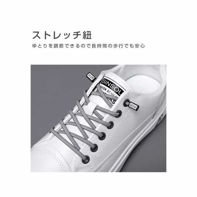 春新作 送料無料 スニーカー メンズ ランニングシューズ スリッポン 厚底 ウォーキングシューズ カジュアルシューズ 滑り止め 通気性 軽量 おしゃれ コンフォートシューズ 防水