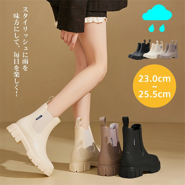 ASAHI アサヒシューズ TDY3990A レンガコンビ 25 AF39905AA | レディースファッション レディース靴 スニーカー 防水 防滑 快適 透湿 高機能 インソール シンプル レインシューズ 疲れにくい 歩きやすい セラミックソール おしゃれ 晴雨兼用 ASAHI アサヒシューズ TDY3990A レンガコンビ 22 AF39905AA