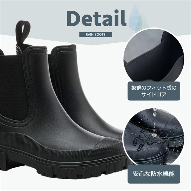 最安値挑戦 春新作 送料無料 新作 新品 レインブーツ ショート レディース レインシューズ 長靴 男女兼用 雨靴 おしゃれ 軽量 完全防水 歩きやすい 通学 通勤 晴雨兼用 雨対策 梅雨対策 釣り 作業 滑らない 快適ブーツ かわいい 履きやすい 厚底 台風_10