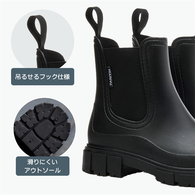 最安値挑戦 春新作 送料無料 新作 新品 レインブーツ ショート レディース レインシューズ 長靴 男女兼用 雨靴 おしゃれ 軽量 完全防水 歩きやすい 通学 通勤 晴雨兼用 雨対策 梅雨対策 釣り 作業 滑らない 快適ブーツ かわいい 履きやすい 厚底 台風_11
