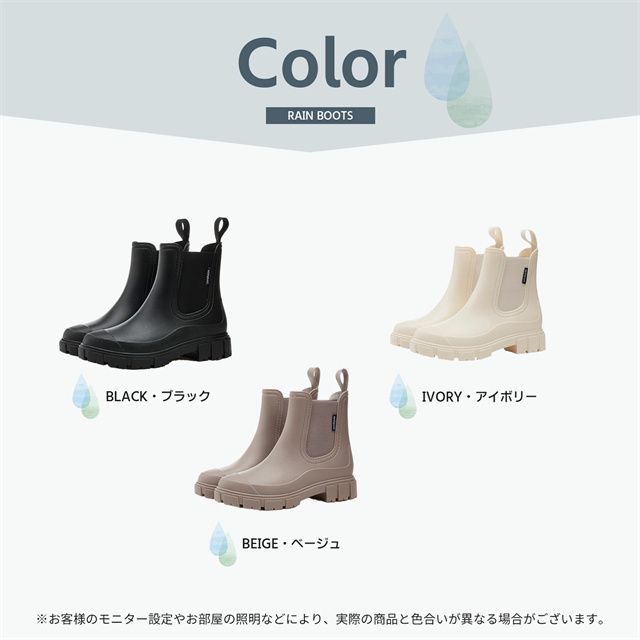最安値挑戦 春新作 送料無料 新作 新品 レインブーツ ショート レディース レインシューズ 長靴 男女兼用 雨靴 おしゃれ 軽量 完全防水 歩きやすい 通学 通勤 晴雨兼用 雨対策 梅雨対策 釣り 作業 滑らない 快適ブーツ かわいい 履きやすい 厚底 台風_13