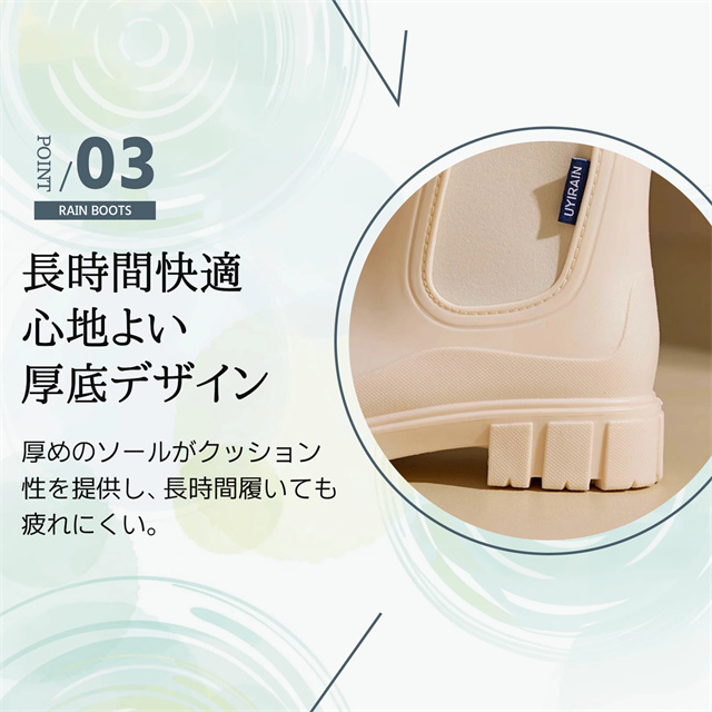 最安値挑戦 春新作 送料無料 新作 新品 レインブーツ ショート レディース レインシューズ 長靴 男女兼用 雨靴 おしゃれ 軽量 完全防水 歩きやすい 通学 通勤 晴雨兼用 雨対策 梅雨対策 釣り 作業 滑らない 快適ブーツ かわいい 履きやすい 厚底 台風_5