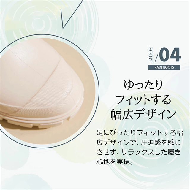 最安値挑戦 春新作 送料無料 新作 新品 レインブーツ ショート レディース レインシューズ 長靴 男女兼用 雨靴 おしゃれ 軽量 完全防水 歩きやすい 通学 通勤 晴雨兼用 雨対策 梅雨対策 釣り 作業 滑らない 快適ブーツ かわいい 履きやすい 厚底 台風_6