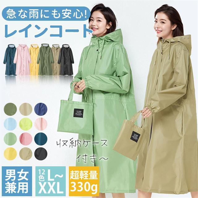例 楽天市場】天音かなた / 特者生存ワンダラダー!! 【中古