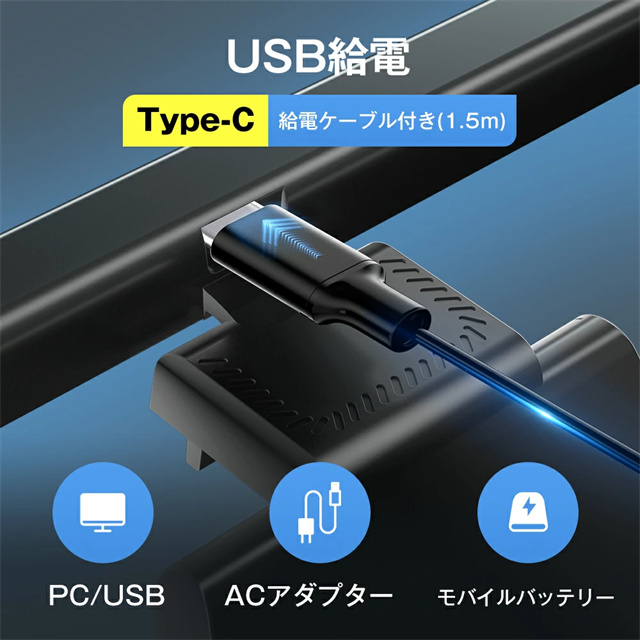 最安値挑戦 春新作 送料無料 新作 モニターライト スクリーンバー 光反射防止 目に優しい LEDモニターライト USB給電 LED バーライト 3種色温度 無段階調光 デスクライ PCライト パソコンライト クリップ式 スペース節約 リモートワーク_14