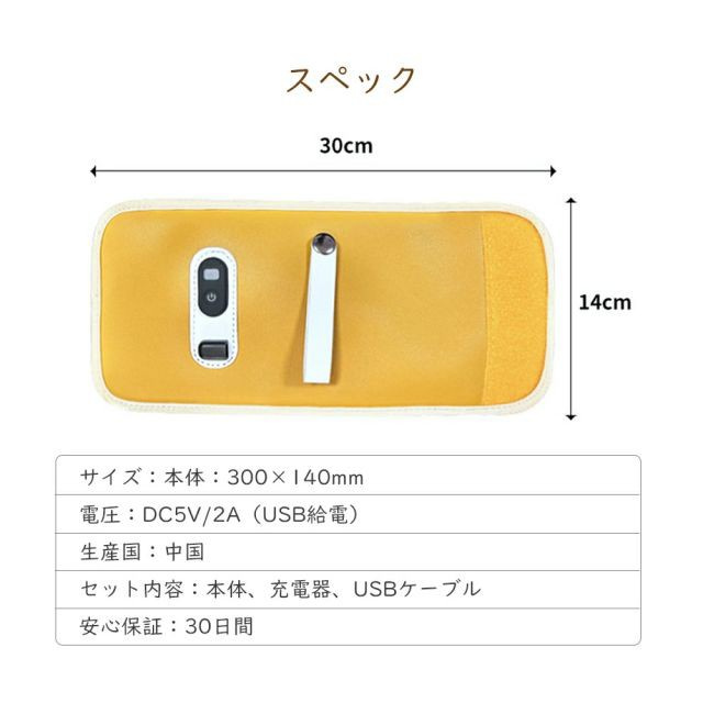 春新作 送料無料 哺乳瓶 ウォーマー ボトルウォーマー USB ミルクウォーマー 保温器 温乳器 ミルク 温め 保温 旅行 携帯 加熱 ヒーター 秋 冬 哺乳瓶カバー 電熱 授乳 温め 持ち運び 携帯 外出 車内 充電 ベビー 出産準備 赤ちゃん ギフト_12