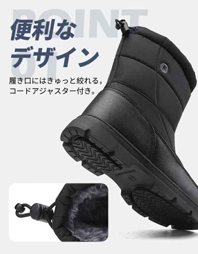 最安値挑戦 春新作 送料無料 新作 スノーシューズ レディース スノーブーツ メンズ アウトドアウインターブーツ 滑らない 防水 おしゃれ ボアブーツ ロング 大きいサイズ ジュニアムートンブーツ カジュアル ショートブーツ コンフォート 男女兼用_1