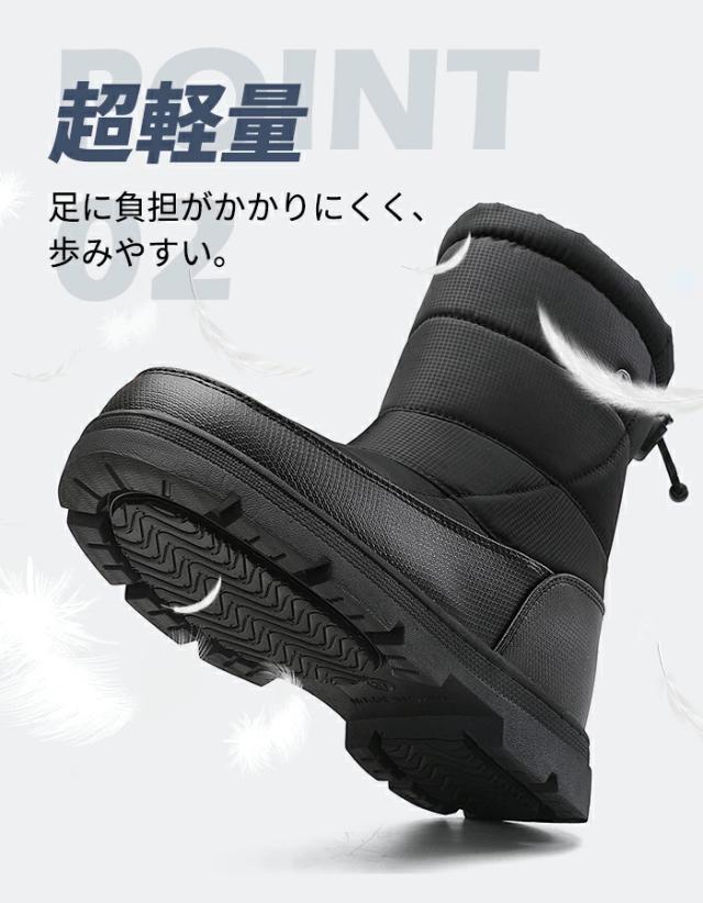 最安値挑戦 春新作 送料無料 新作 スノーシューズ レディース スノーブーツ メンズ アウトドアウインターブーツ 滑らない 防水 おしゃれ ボアブーツ ロング 大きいサイズ ジュニアムートンブーツ カジュアル ショートブーツ コンフォート 男女兼用_2