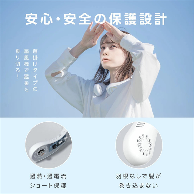 送料無料 春新作 ネッククーラー 冷却 冷却プレート付 首掛け扇風機 首かけ扇風機 ネックファン 首掛けファン 首掛けエアコン ポータブルファン 軽量 羽根なし 携帯クーラー 熱中症対策 暑さ対策 冷感 首元 3段階風量 LEDスクリーン_13
