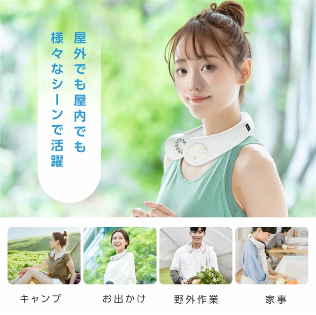 送料無料 春新作 ネッククーラー 冷却 冷却プレート付 首掛け扇風機 首かけ扇風機 ネックファン 首掛けファン 首掛けエアコン ポータブルファン 軽量 羽根なし 携帯クーラー 熱中症対策 暑さ対策 冷感 首元 3段階風量 LEDスクリーン_15
