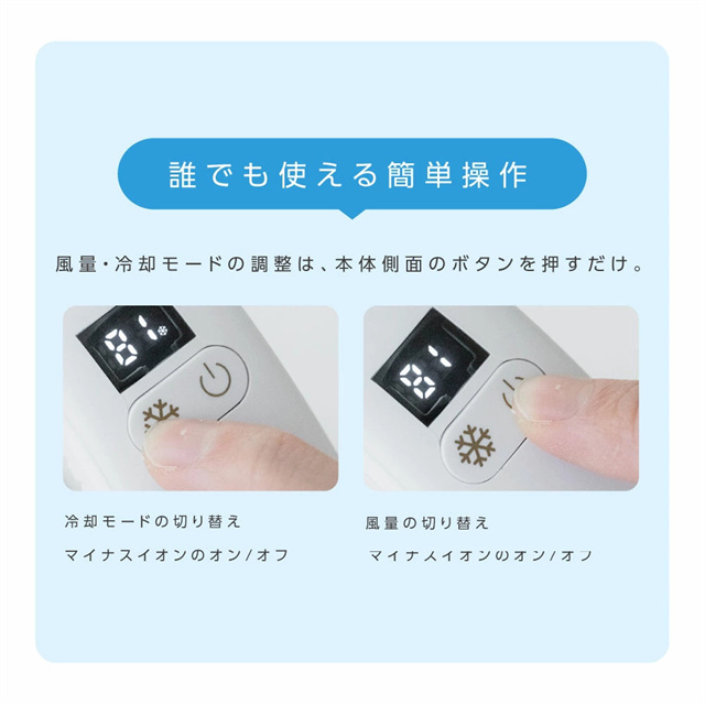 送料無料 春新作 ネッククーラー 冷却 冷却プレート付 首掛け扇風機 首かけ扇風機 ネックファン 首掛けファン 首掛けエアコン ポータブルファン 軽量 羽根なし 携帯クーラー 熱中症対策 暑さ対策 冷感 首元 3段階風量 LEDスクリーン_7