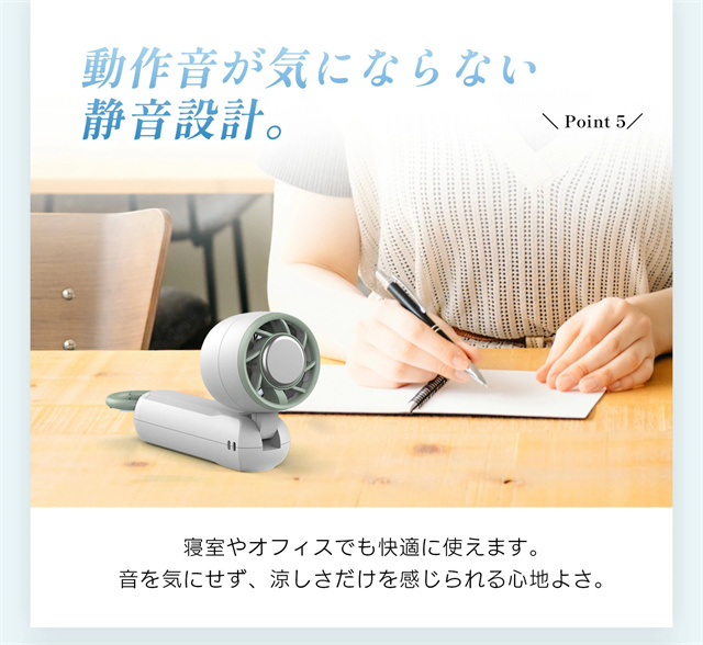 送料無料 春新作 ハンディファン 冷却プレート 扇風機 ハンディ 小型 強風 3WAY 充電式 卓上 小型扇風機 携帯扇風機 冷却モード 手持ち扇風機 100段階風量 ハンディ扇風機 ファン クーラー 3000mAh 静音 ミニ扇風機 軽量_10