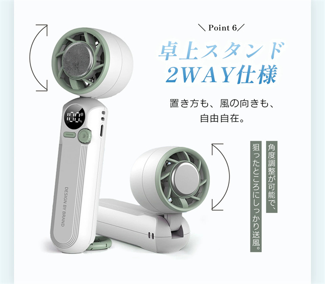 送料無料 春新作 ハンディファン 冷却プレート 扇風機 ハンディ 小型 強風 3WAY 充電式 卓上 小型扇風機 携帯扇風機 冷却モード 手持ち扇風機 100段階風量 ハンディ扇風機 ファン クーラー 3000mAh 静音 ミニ扇風機 軽量_11