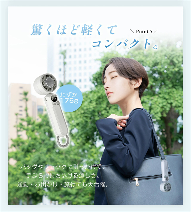 送料無料 春新作 ハンディファン 冷却プレート 扇風機 ハンディ 小型 強風 3WAY 充電式 卓上 小型扇風機 携帯扇風機 冷却モード 手持ち扇風機 100段階風量 ハンディ扇風機 ファン クーラー 3000mAh 静音 ミニ扇風機 軽量_12