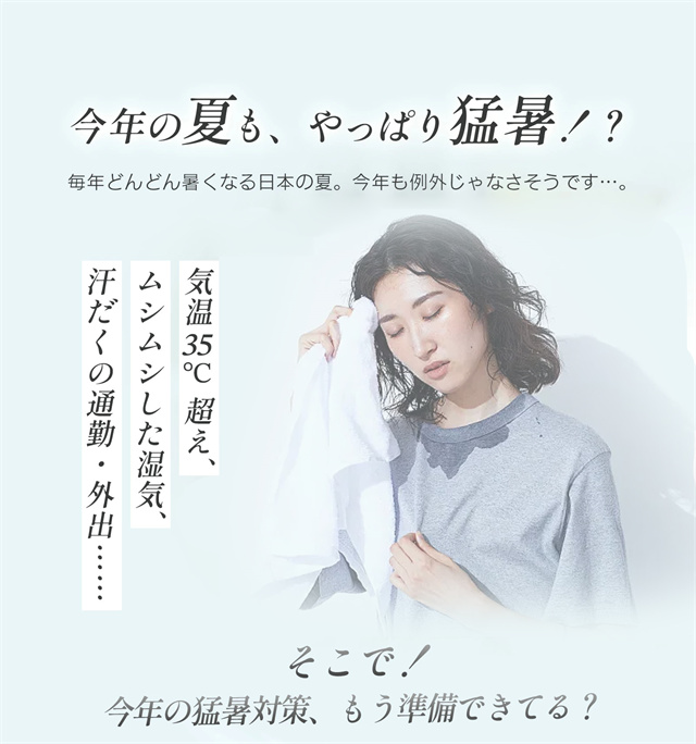 送料無料 春新作 ハンディファン 冷却プレート 扇風機 ハンディ 小型 強風 3WAY 充電式 卓上 小型扇風機 携帯扇風機 冷却モード 手持ち扇風機 100段階風量 ハンディ扇風機 ファン クーラー 3000mAh 静音 ミニ扇風機 軽量_2