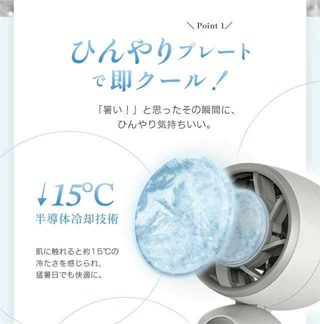 送料無料 春新作 ハンディファン 冷却プレート 扇風機 ハンディ 小型 強風 3WAY 充電式 卓上 小型扇風機 携帯扇風機 冷却モード 手持ち扇風機 100段階風量 ハンディ扇風機 ファン クーラー 3000mAh 静音 ミニ扇風機 軽量_4