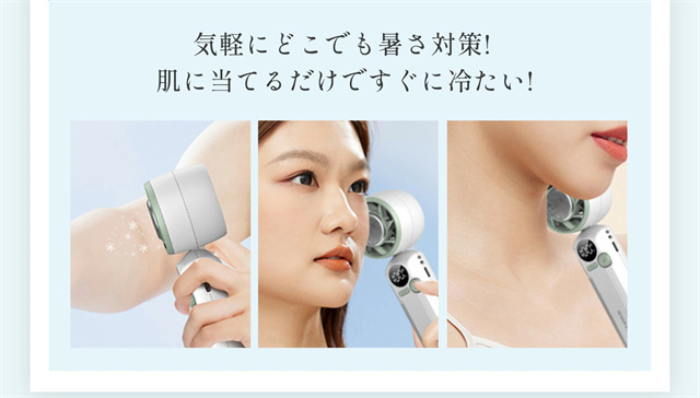 送料無料 春新作 ハンディファン 冷却プレート 扇風機 ハンディ 小型 強風 3WAY 充電式 卓上 小型扇風機 携帯扇風機 冷却モード 手持ち扇風機 100段階風量 ハンディ扇風機 ファン クーラー 3000mAh 静音 ミニ扇風機 軽量_5