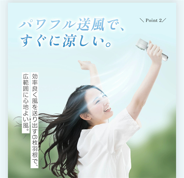 送料無料 春新作 ハンディファン 冷却プレート 扇風機 ハンディ 小型 強風 3WAY 充電式 卓上 小型扇風機 携帯扇風機 冷却モード 手持ち扇風機 100段階風量 ハンディ扇風機 ファン クーラー 3000mAh 静音 ミニ扇風機 軽量_6