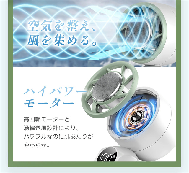 送料無料 春新作 ハンディファン 冷却プレート 扇風機 ハンディ 小型 強風 3WAY 充電式 卓上 小型扇風機 携帯扇風機 冷却モード 手持ち扇風機 100段階風量 ハンディ扇風機 ファン クーラー 3000mAh 静音 ミニ扇風機 軽量_7
