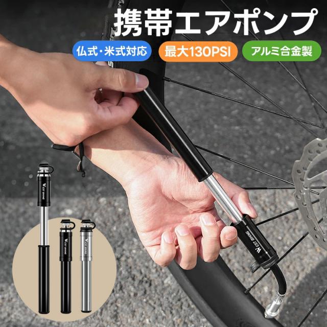 キジマ (kijima) バイク バイクパーツ スマートエアポンプ エレクトリックポンプ 2000mah 最大150PSI typeC充電 在庫ありキジマ KIJIMA 302-324 充電式エアポンプ バイク 自動車