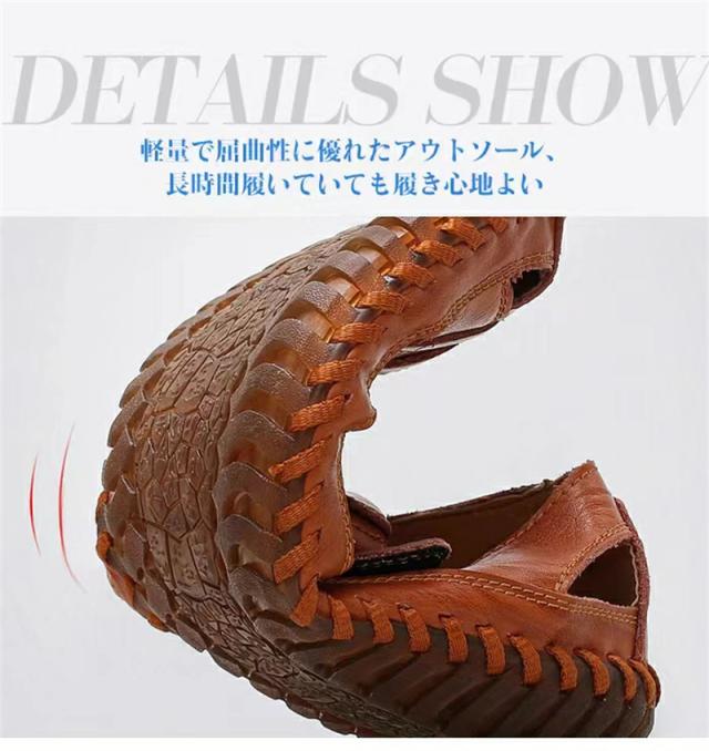送料無料 春新作 サンダル メンズ カジュアルサンダル アウトドアシューズ 本革 スポーツサンダル ビーチサンダル スポサン アウトドアサンダル カジュアル メンズサンダル スリッポン 男性 おしゃれ 大きいサイズ トレンド 衝撃吸収_9