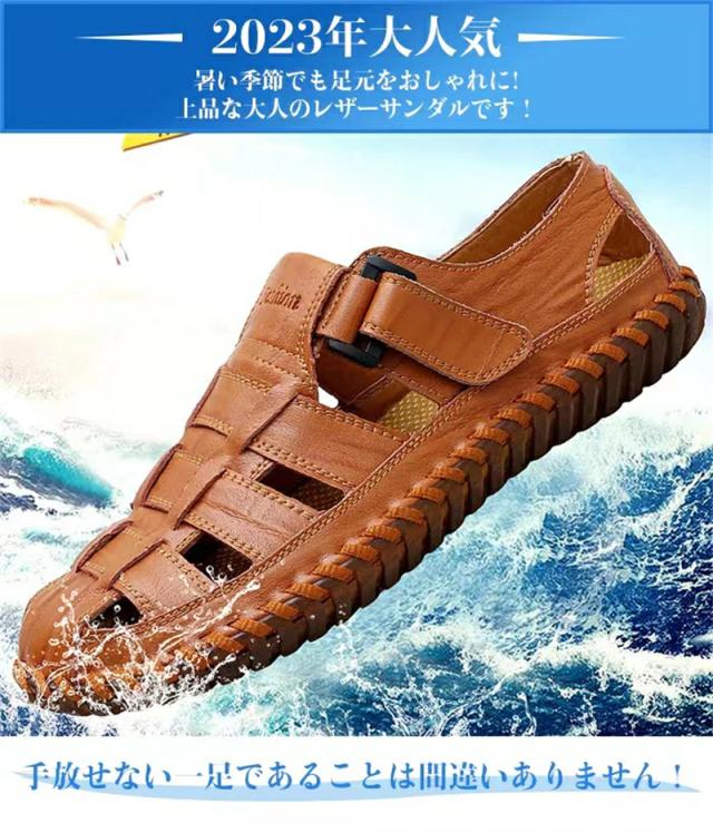 送料無料 春新作 サンダル メンズ カジュアルサンダル アウトドアシューズ 本革 スポーツサンダル ビーチサンダル スポサン アウトドアサンダル カジュアル メンズサンダル スリッポン 男性 おしゃれ 大きいサイズ トレンド 衝撃吸収_1