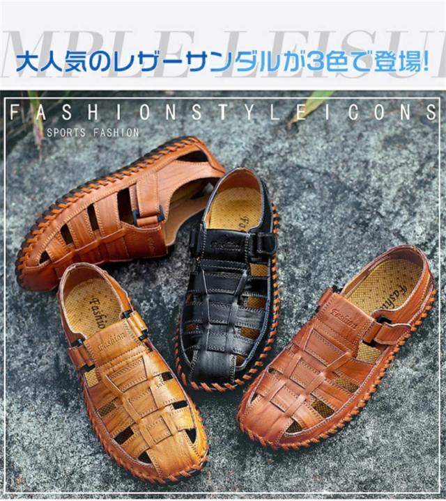 送料無料 春新作 サンダル メンズ カジュアルサンダル アウトドアシューズ 本革 スポーツサンダル ビーチサンダル スポサン アウトドアサンダル カジュアル メンズサンダル スリッポン 男性 おしゃれ 大きいサイズ トレンド 衝撃吸収_3