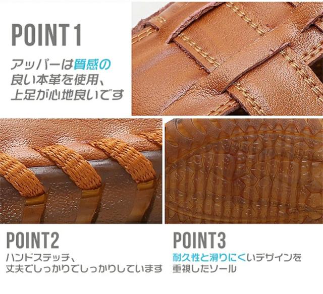 送料無料 春新作 サンダル メンズ カジュアルサンダル アウトドアシューズ 本革 スポーツサンダル ビーチサンダル スポサン アウトドアサンダル カジュアル メンズサンダル スリッポン 男性 おしゃれ 大きいサイズ トレンド 衝撃吸収_4