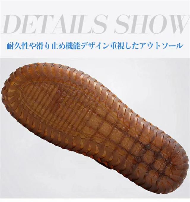 送料無料 春新作 サンダル メンズ カジュアルサンダル アウトドアシューズ 本革 スポーツサンダル ビーチサンダル スポサン アウトドアサンダル カジュアル メンズサンダル スリッポン 男性 おしゃれ 大きいサイズ トレンド 衝撃吸収_6