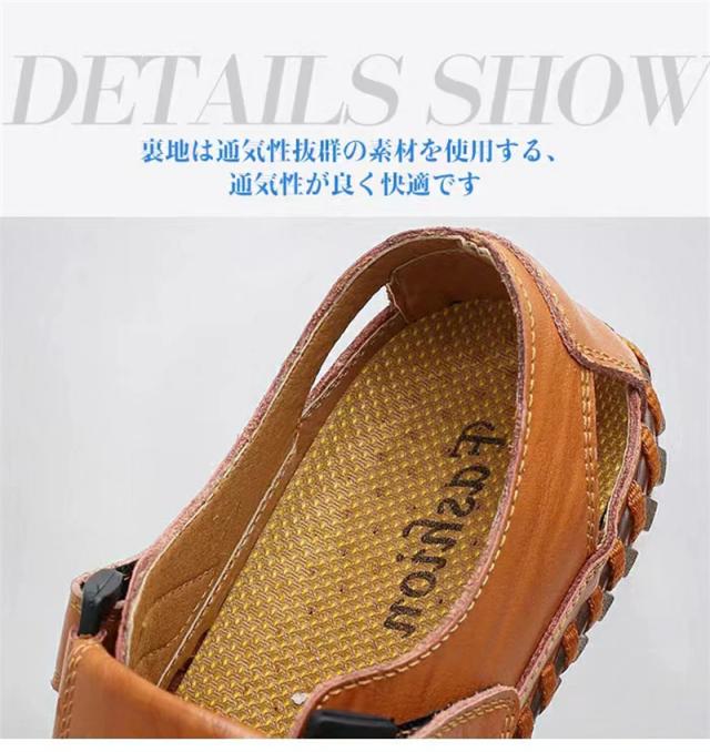 送料無料 春新作 サンダル メンズ カジュアルサンダル アウトドアシューズ 本革 スポーツサンダル ビーチサンダル スポサン アウトドアサンダル カジュアル メンズサンダル スリッポン 男性 おしゃれ 大きいサイズ トレンド 衝撃吸収_7