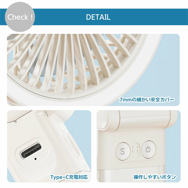 最安値挑戦 春新作 送料無料 新作 卓上扇風機 クリップ 小型 扇風機 自動首振り 20db静音 ハンディファン 360度角度調整 風向き自由 静音設計 大容量バッテリー 充電式 USB扇風機 コードレス 長時間連続使用 クリップファン3段階風量調節 卓上ファン_17