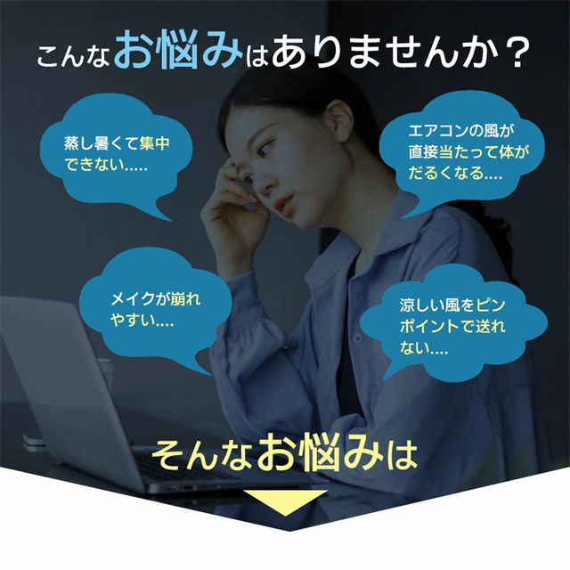 最安値挑戦 春新作 送料無料 新作 卓上扇風機 クリップ 小型 扇風機 自動首振り 20db静音 ハンディファン 360度角度調整 風向き自由 静音設計 大容量バッテリー 充電式 USB扇風機 コードレス 長時間連続使用 クリップファン3段階風量調節 卓上ファン_1