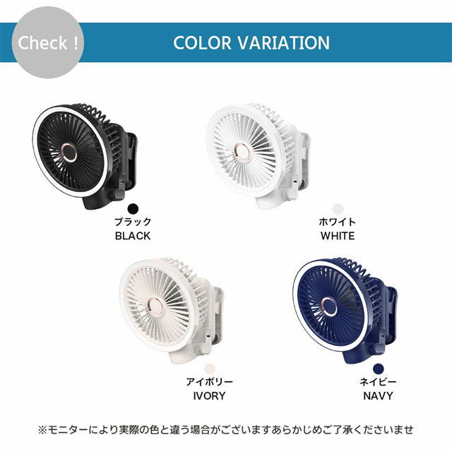 最安値挑戦 春新作 送料無料 新作 卓上扇風機 クリップ 小型 扇風機 自動首振り 20db静音 ハンディファン 360度角度調整 風向き自由 静音設計 大容量バッテリー 充電式 USB扇風機 コードレス 長時間連続使用 クリップファン3段階風量調節 卓上ファン_19