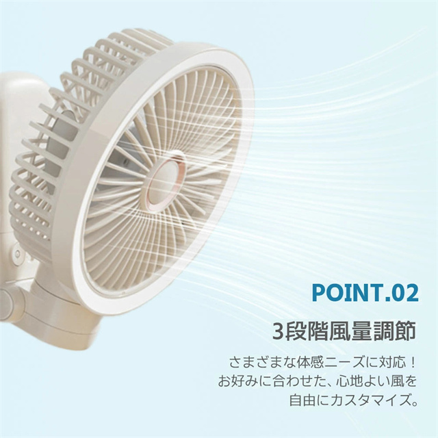 最安値挑戦 春新作 送料無料 新作 卓上扇風機 クリップ 小型 扇風機 自動首振り 20db静音 ハンディファン 360度角度調整 風向き自由 静音設計 大容量バッテリー 充電式 USB扇風機 コードレス 長時間連続使用 クリップファン3段階風量調節 卓上ファン_4