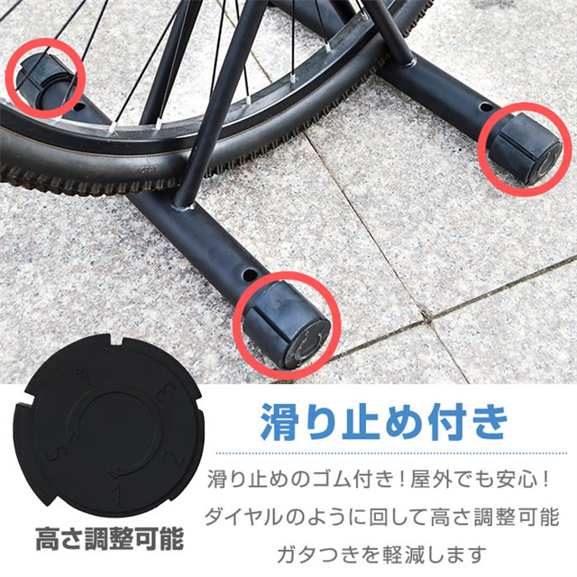 最安値挑戦 春新作 送料無料 新作 自転車 スタンド 1台 自転車スタンド 倒れない 転倒防止 強風 自転車ラック 置き場 駐輪 駐輪場 前輪 後輪 クロスバイク ロードバイク マウンテンバイク 屋外 屋内 店舗 サイクルスタンド 室内 暴風 風_2
