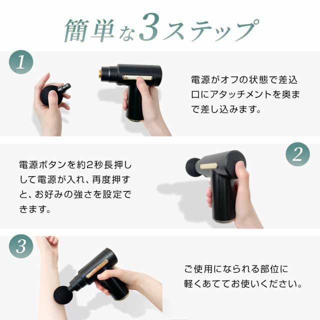 夏新作 送料無料 筋膜リリースガン ミニ マッサージガン ハンディ 筋膜 