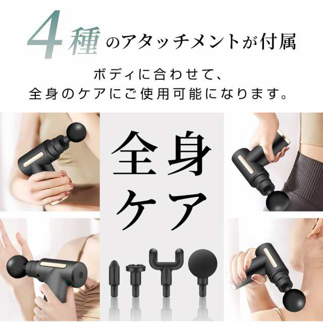 送料無料 夏新作 筋膜リリースガン ミニ マッサージガン ハンディ 筋膜