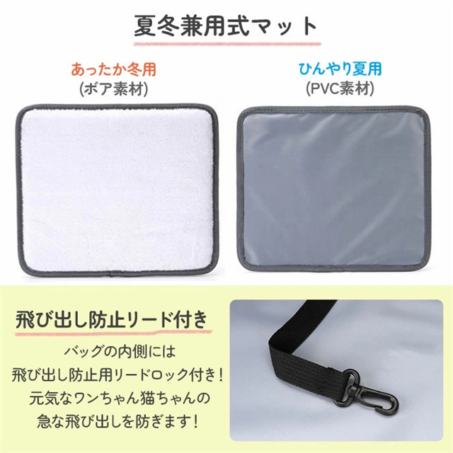 送料無料 春新作 ペットキャリー リュック 猫キャリー 軽量折りたたみ ペットキャリーバッグ 犬 コンパクト 猫用キャリー ネコ ペットバッグ ペットリュック ペット用リュックサック 避難防災用 お出かけ 散歩 猫 ペット キャリーバッグ_5