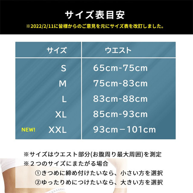 送料無料 春新作 腰サポーター 腰ベルト 腰 腰用ベルト 腰椎 骨盤ベルト サポートベルト 腰椎ベルト 腰コルセット 女性 男性 骨盤 姿勢 腰椎コルセット 産後 骨盤矯正 腰サポート 腰痛 骨盤補正 骨盤サポーター 着やせ 保温 介護 反り腰_13