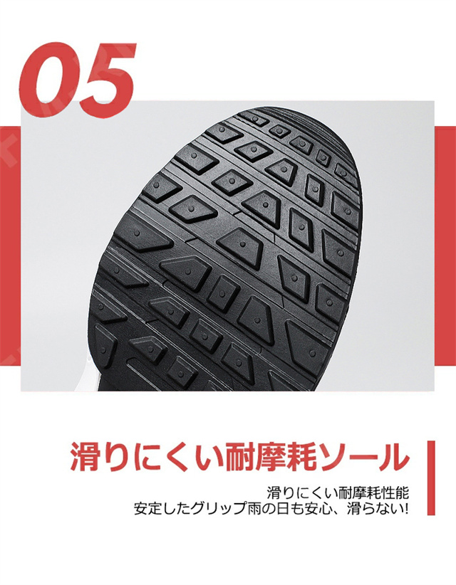 最安値挑戦 春新作 送料無料 新作 スニーカー メンズ レディース おしゃれ メッシュ 厚底 ウォーキングシューズ 靴 幅広 歩きやすい 中学生 シューズ スポーツシューズ カジュアル ウォーキング ジュニア 通勤 通学 弾力性 通気性 運動靴 疲れにくい 超軽量_5